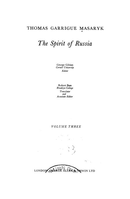  The Rise and Fall of Peter II of Russia: A Glimpse into the Life of a Young Tsar