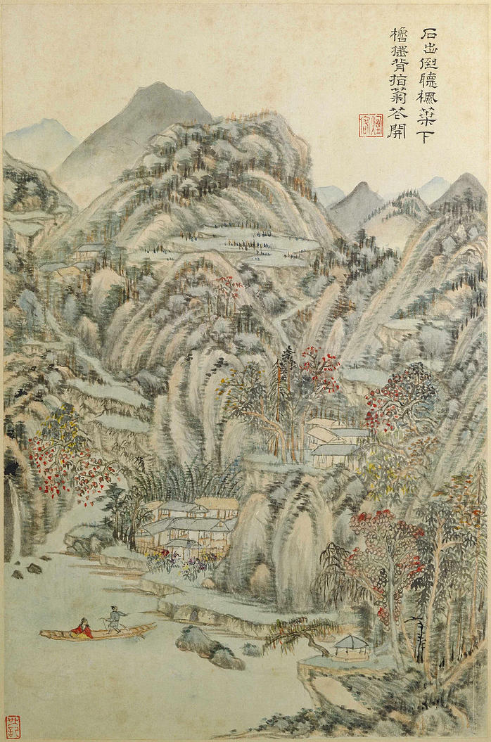 清王时敏杜甫诗意图册杜甫诗意图册3600x5440px300