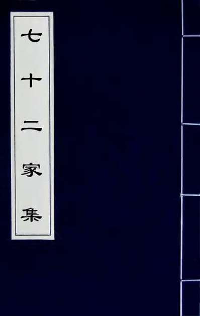 兴安县古籍,画家曹简楼绿球花,中医古籍650本增补19目录,古籍述异志