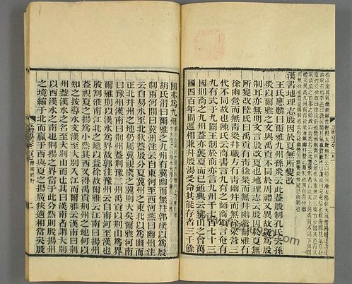 五礼通考_卷1-262_秦蕙田 编辑方观承 订_光緒6[1880]_江蘇書局_79.pdf