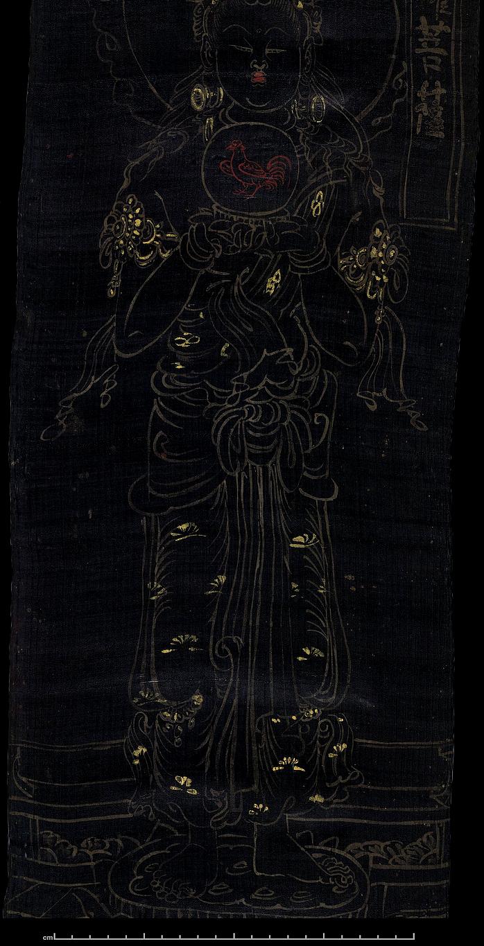 敦煌壁画 日曜菩薩像幡 絹本藍底線描 白、黃、赤 005 (1619x3165 96)