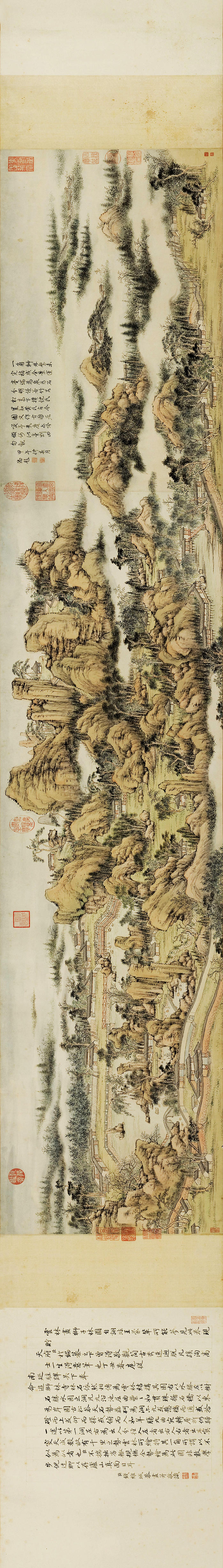 清 钱维城 狮子林图卷 加拿大阿尔伯特博物 (22384x3181px 300)
