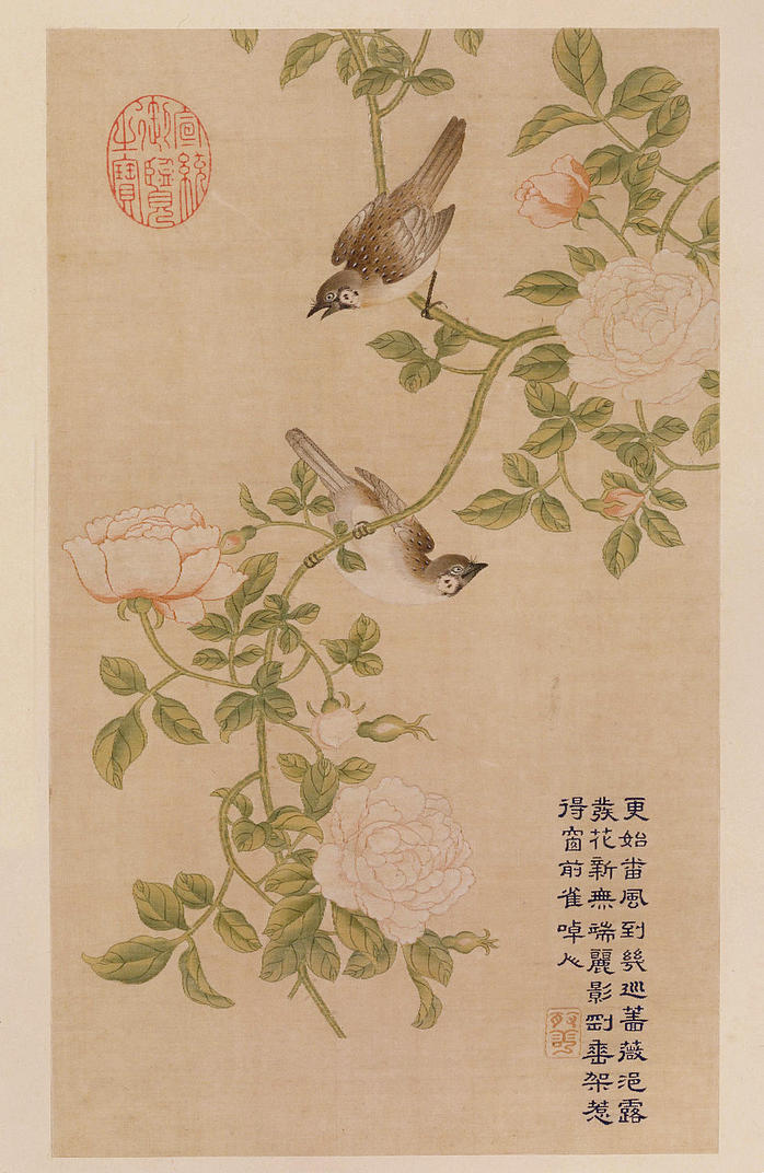 清 緙絲乾隆御製詩花卉冊 5 (3381x5192px 300)