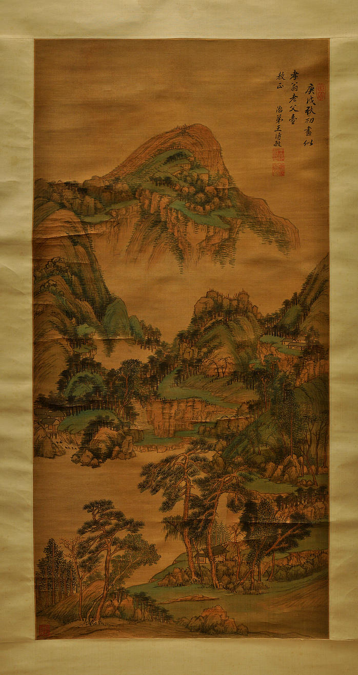清 王时敏 云峰树色图轴绢本 tif天津博物馆 (6247x11764px 300)