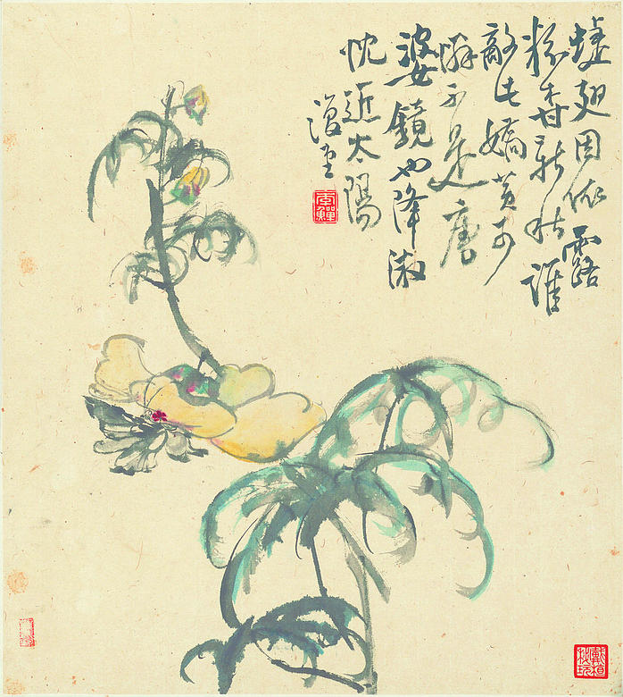 清 李鱓 花卉十二开 2 (3915x4374px 300)