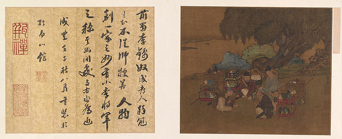 五代南唐 李昪 货郎图页故宫博物 (10527x4286px 400)