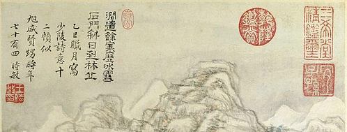 金 张珪 神龟图卷 全卷 绢本设色 故宫博物院 (45672x7111px 500)