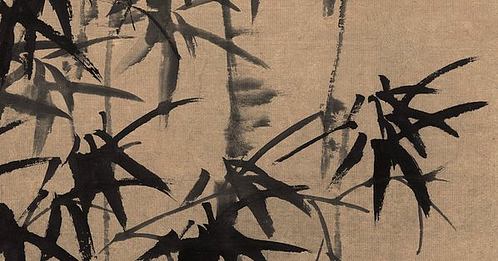 清 郑板桥 竹石图 纸本 1 (11740x6144px 200)