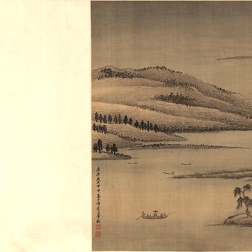 清 王翚 夏景山口待渡图 绢本 2 (19134x5904px 300)