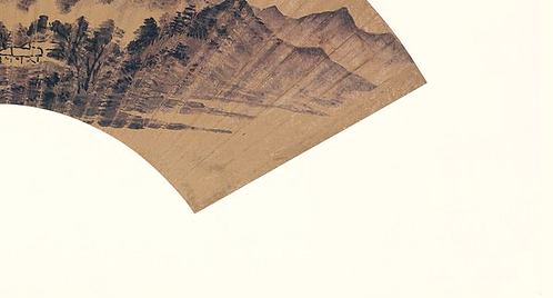 清 王時敏 山水圖纸本 (8957x4823px 350)