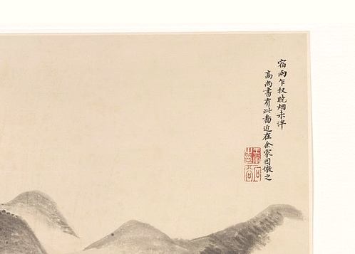 清 恽寿平 王翚花卉山水合册 2 (6736x4827px 350)