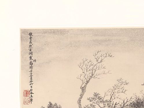 清 恽寿平 王翚花卉山水合册 111 (6736x5049px 350)
