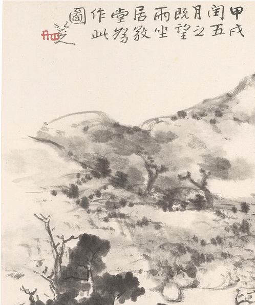 清 八大 花鸟山水册 6 (4203x5030px 350)