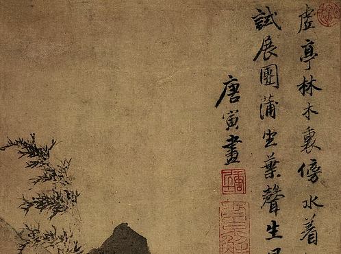 草屋蒲團原大 r part2中國十大傳世名畫pdf,世界名畫大全五牛圖,玩轉