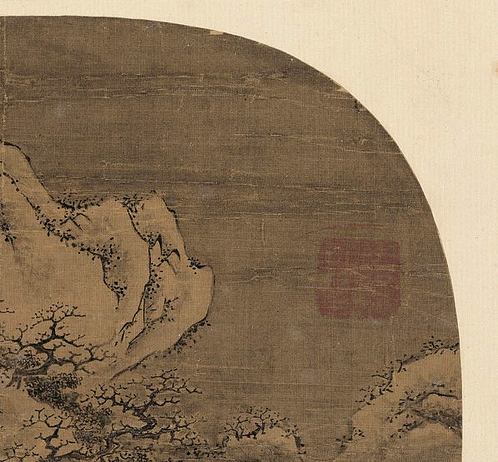 明 佚名 雪景山水图页绢本 (8283x7686px 350)