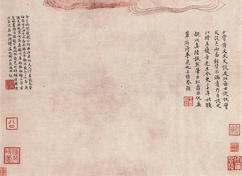 明 佚名 湘君湘夫人图 (4167x12061px 300)