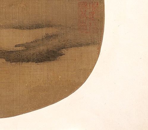 明 佚名 传夏圭 捕鱼图团扇 (6690x5906px 300)