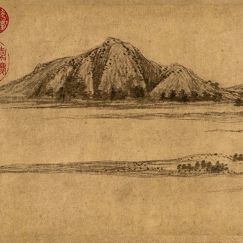 元 赵孟頮 水村图卷 纸 水村图 (15927x3028px 300)