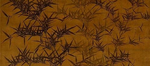 元 佚名 竹石图轴 绢本 故宫博物 (9188x16299px 300)
