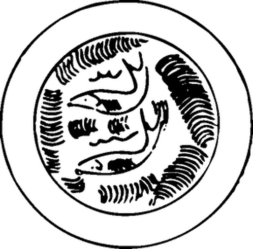 宋代铜镜图案713105 (289x285px 299) 