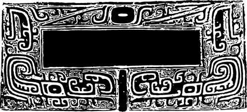 原始社会 河姆渡文化雕刻与陶器222601 (1443x655px 299)