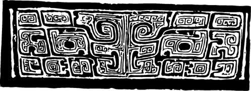原始社会 河姆渡文化雕刻与陶器222903 (984x357px 299)