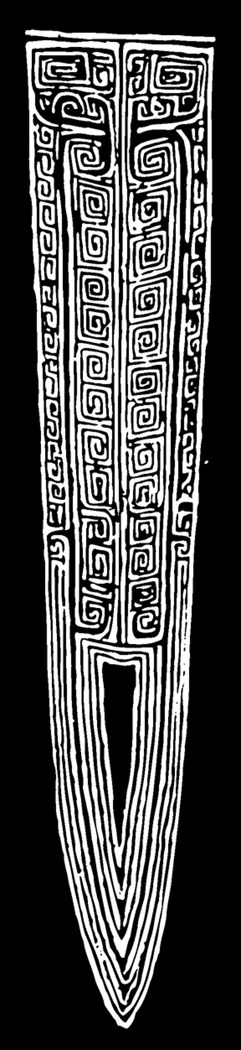 商周 商代晚期青铜器与纹样210601 (288x1252px 299)