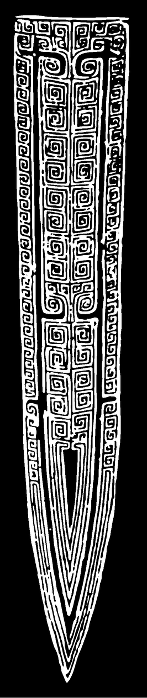 商周 商代晚期青铜器与纹样210603 (266x1264px 299)