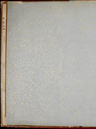 皇朝礼器图式 彩绘零页 维多利亚与阿尔伯特博物馆藏 清内府绘本 下载