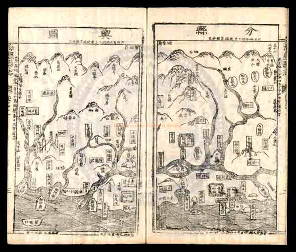 海丰县志_清（清）于卜熊纂修_清乾隆十五年(1750)刻本_pdf