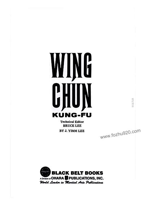 【[咏春拳].Wing.Chun.Kung-Fu.by.J.Yimm.Lee.and.Bruce.Lee】下载