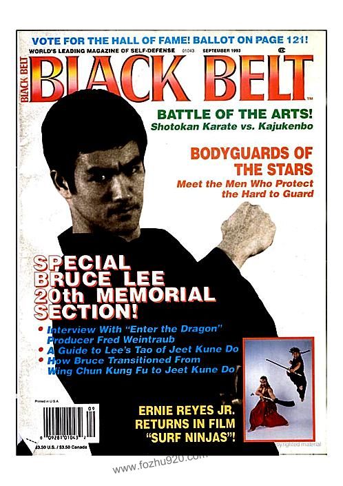 【[黑带.1993.9].Black.Belt.1993.9】下载