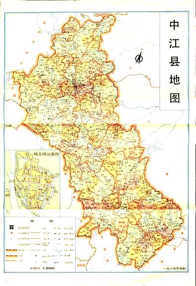 中江县志（四川省志）.pdf