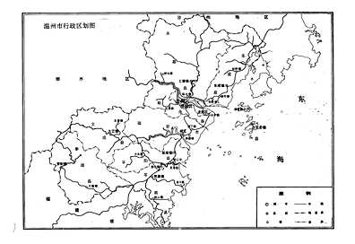 温州市环境保护志（浙江省志）.pdf